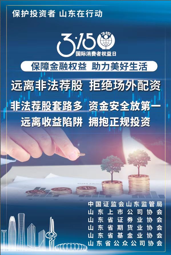 微信圖片_20250315092200.jpg